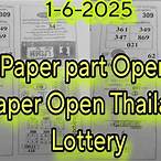 thai lottery 2nd paper